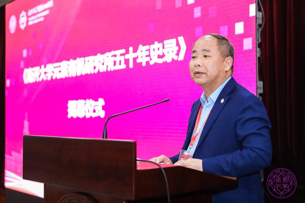 第二次员工代表大会5.jpg