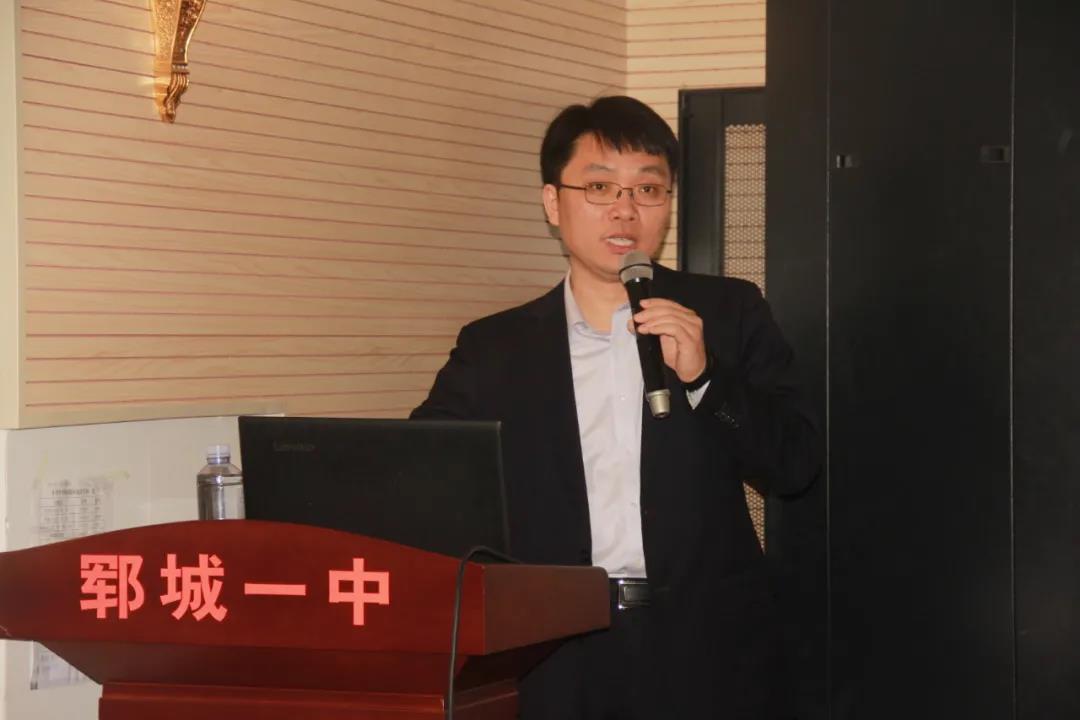 朱经理讲座 2
